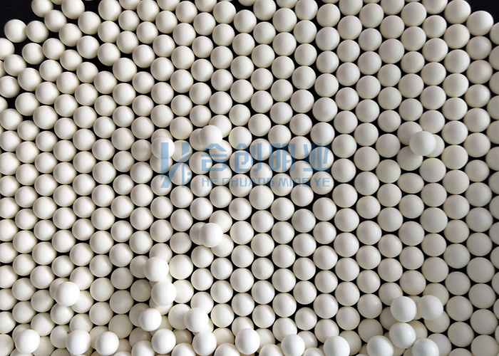 耐磨陶瓷锆铝复合球
